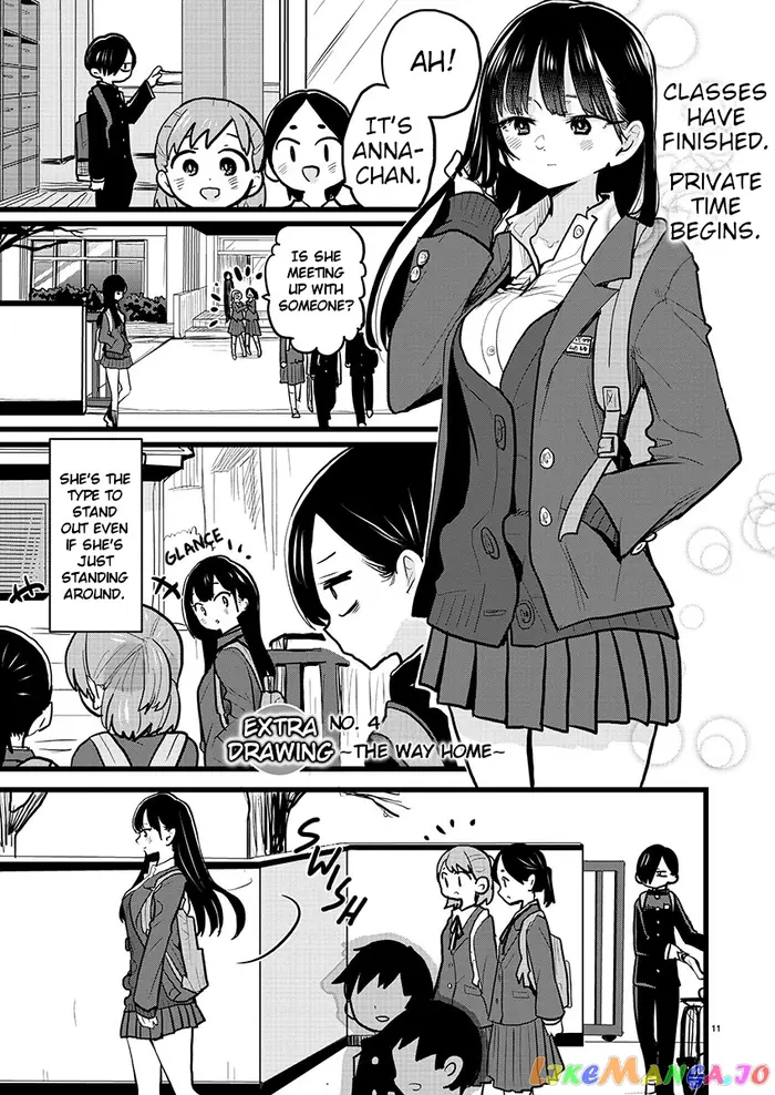 The Dangers in My Heart Chapter 69.2 image 1_optimized